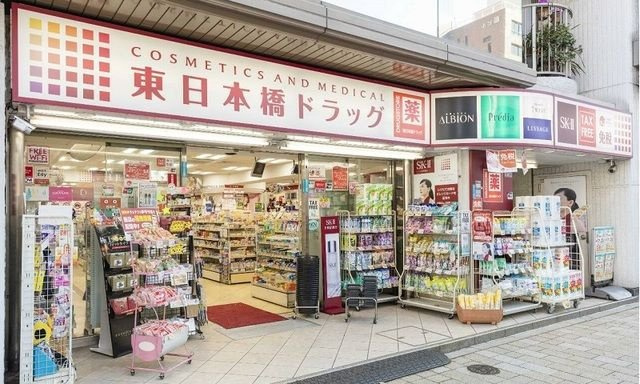 【周辺】 | クオリタス両国
