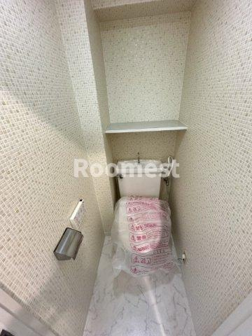ジュネス新在家のトイレ|トイレです