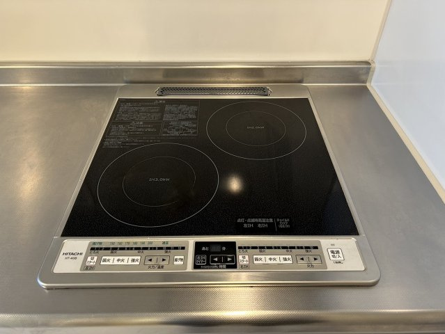 【その他】ルミエール日泉