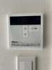 【設備】LE　DOME府中 