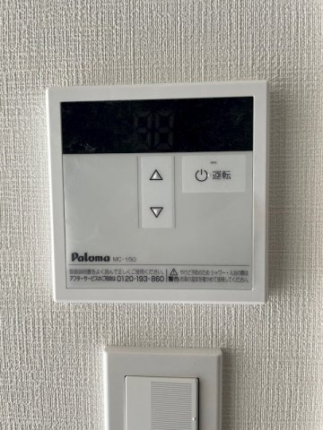 【設備】LE　DOME府中 