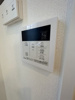 【設備】Monte Libro 