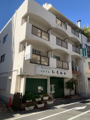 市川マンションの外観