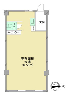【間取り】 | セントラルビル | 専有面積39.55㎡