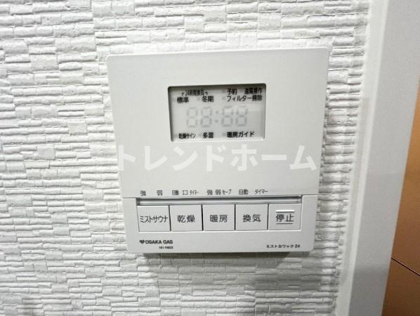 リーガル南久宝寺Ⅱの設備|選べる家電プランあり！！