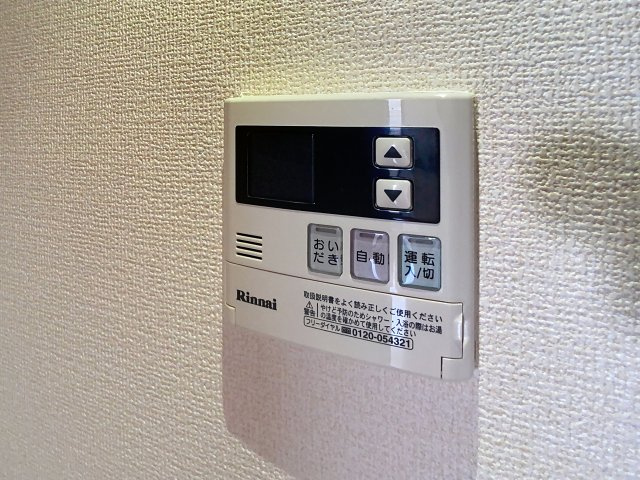 フロール青柳の設備