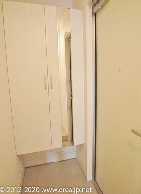 【玄関】 | サンクテュエール Ⅱ