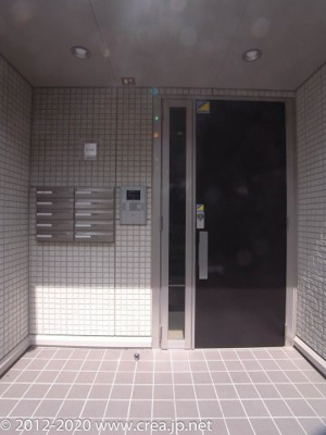 【外観】 | サンクテュエール Ⅱ