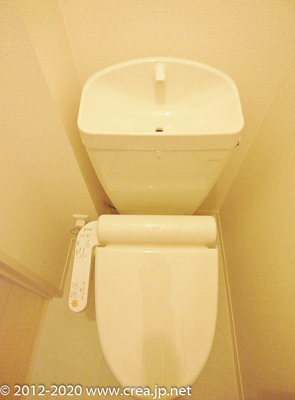 【トイレ】 | サンクテュエール Ⅱ