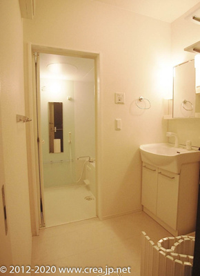 【洗面所】 | サンクテュエール Ⅱ