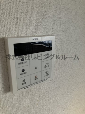 【設備】 | コーポ・キミバン