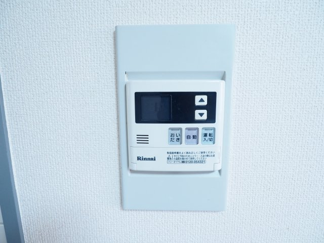メトロビル志茂の設備