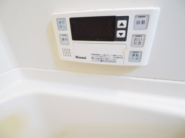 メトロビル志茂の設備
