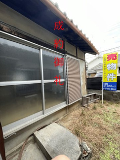 【外観】