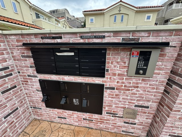 パークガーデン　シャルドンのその他共用部分