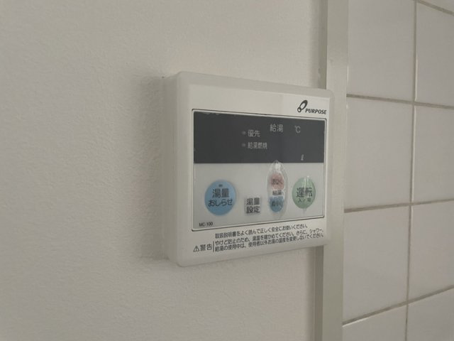 シャトー三和青山の設備