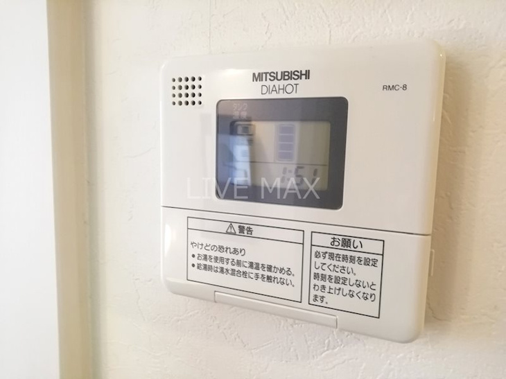 【設備】CMM京都駅前 