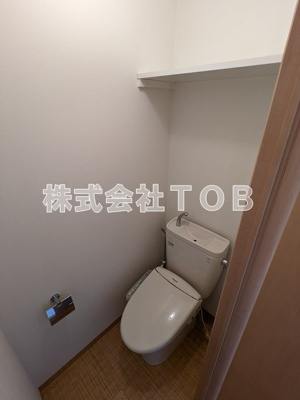 【トイレ】 | OHプラスSHINKAWA