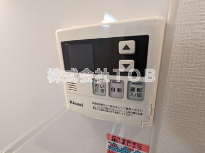 【設備】 | OHプラスSHINKAWA