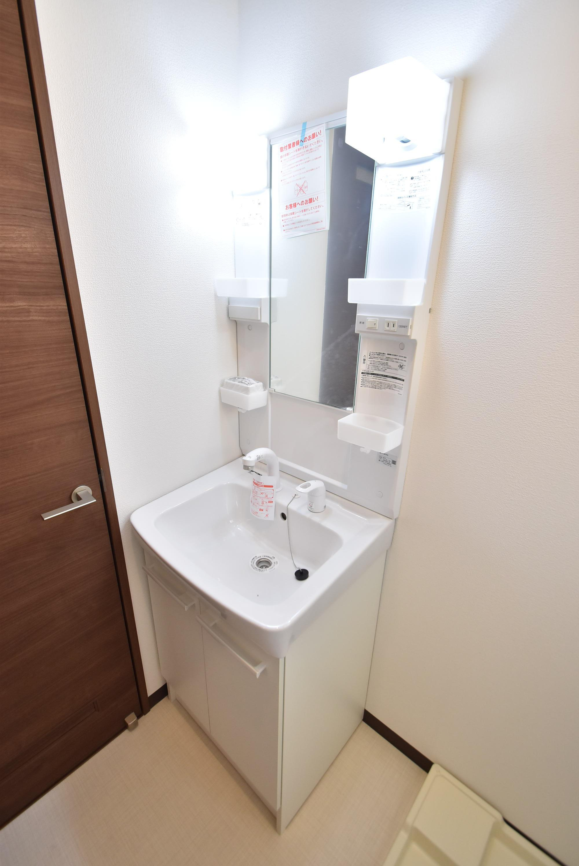 大阪市城東区蒲生２丁目のアパートの洗面所