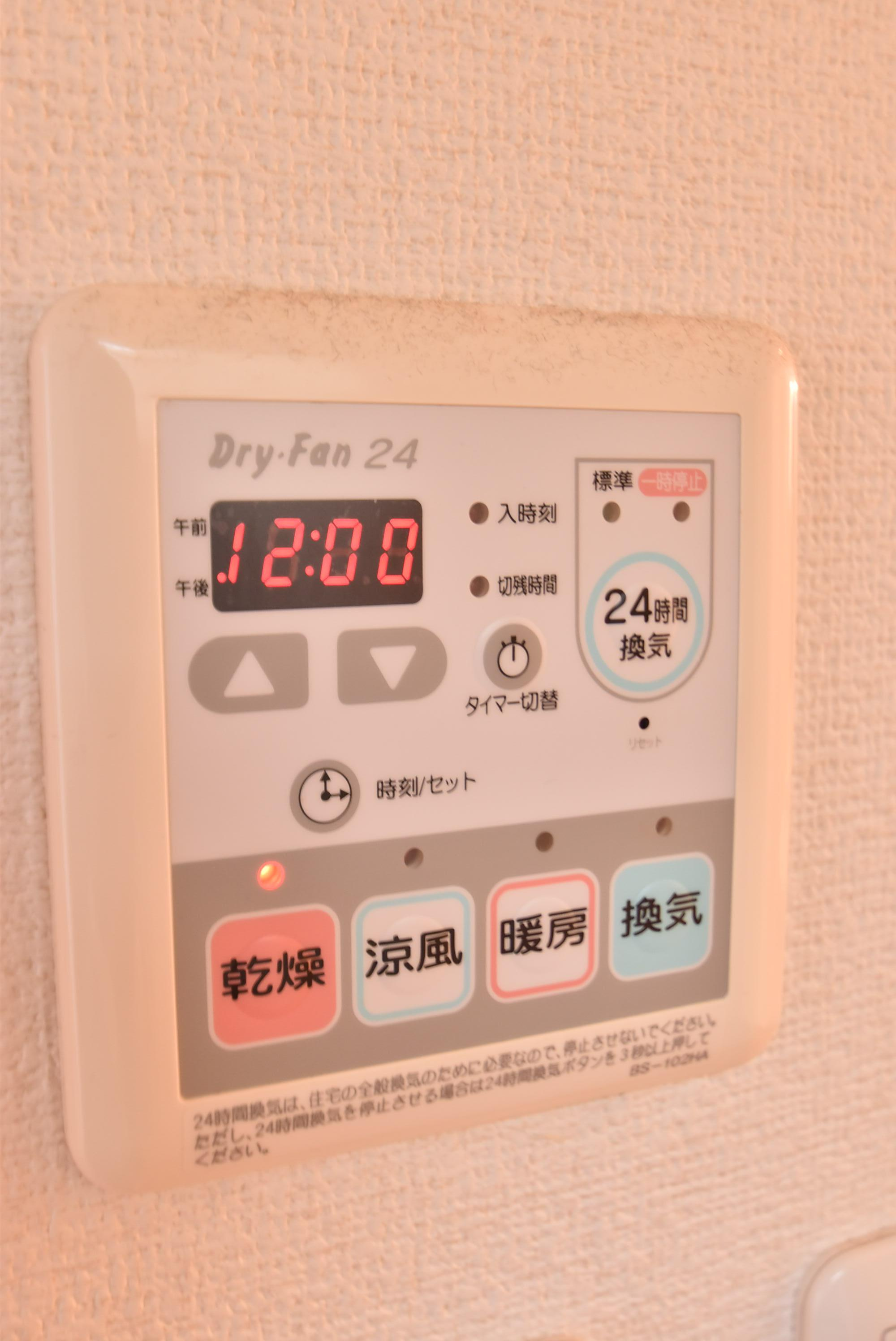 大阪市城東区野江１丁目の賃貸マンションのエントランス