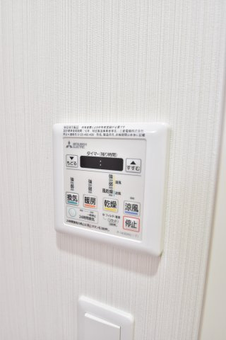 大阪市都島区都島南通１丁目の賃貸マンションの展望