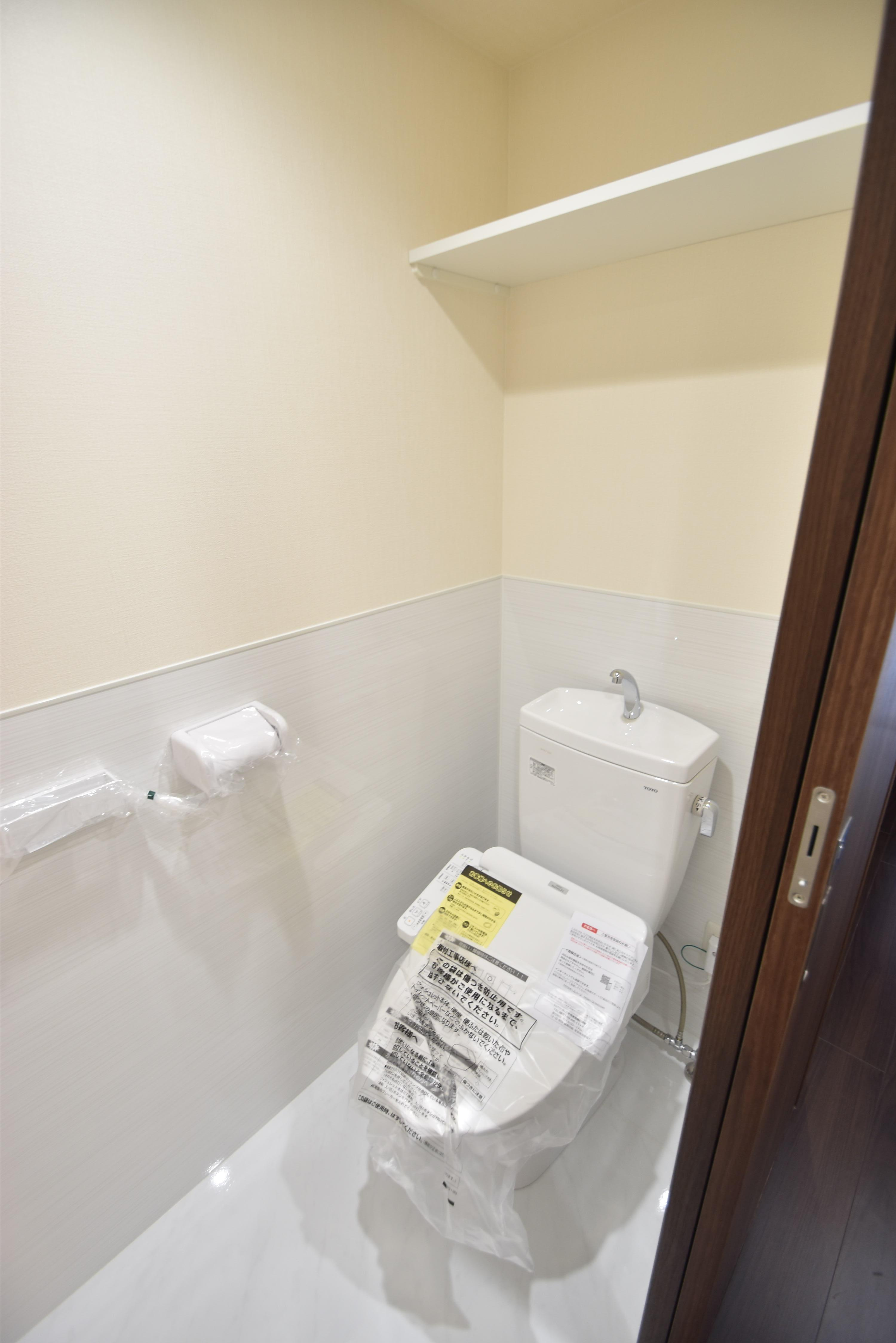 大阪市都島区中野町２丁目の賃貸マンションのトイレ