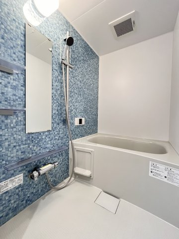 大阪市都島区都島本通４丁目の賃貸マンションの浴室