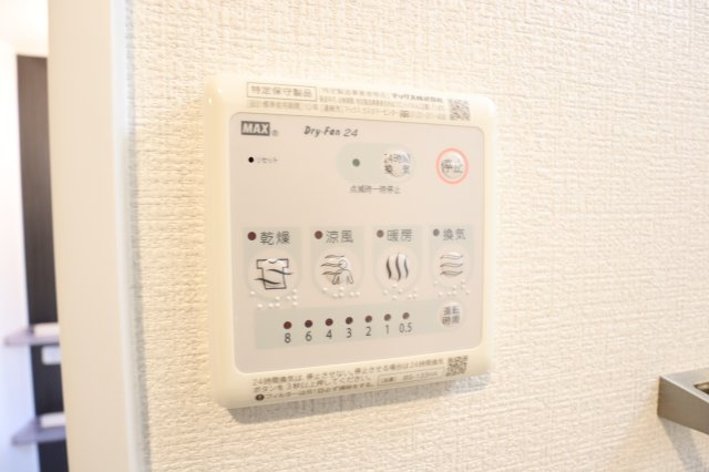 SOAR城東蒲生の展望