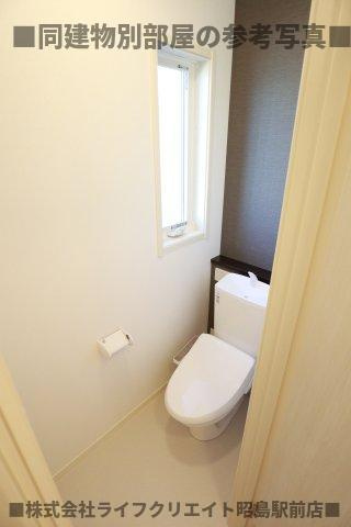 パークガーデン　フルールのトイレ