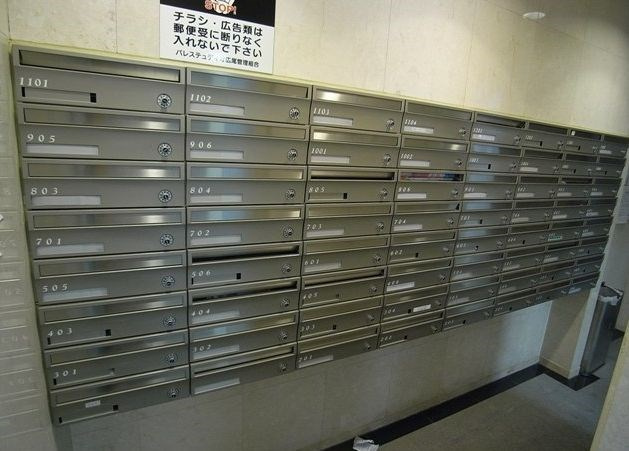 【その他共用部分】パレステュディオ広尾