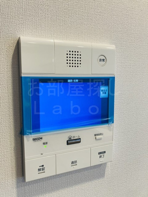 【セキュリティ】 | セルアージュ小田原銀座通り