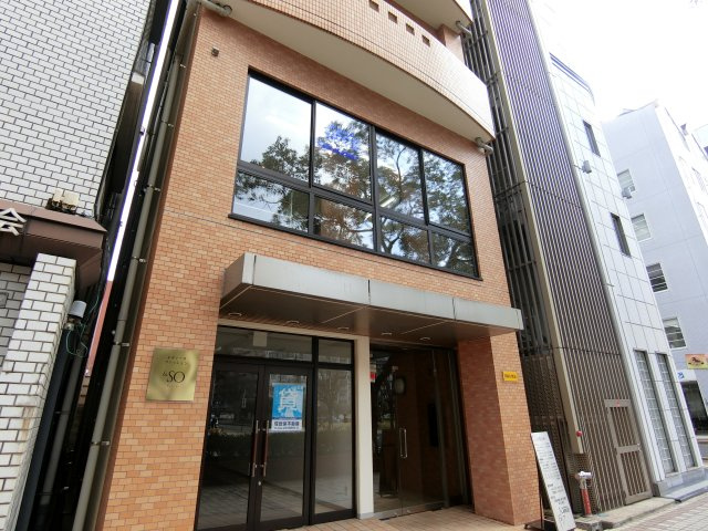 佐世保市松浦町の店舗事務所の外観
