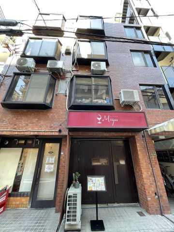 南森町ハイツの展望