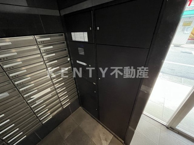 【その他共用部分】 | メインステージ西蒲田