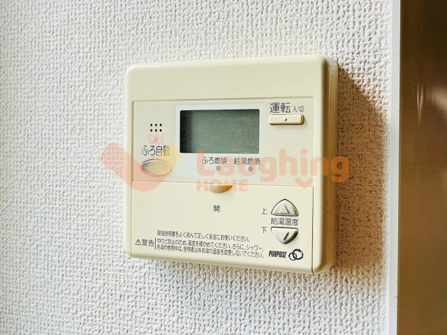 ロイヤルガーデン野中の杜の設備|※別号室の写真です