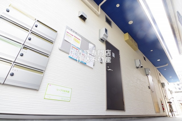 リーブラ庄内通の外観