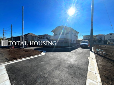 【前面道路含む現地写真】 | 小金井市貫井南町4丁目　土地分譲　全6区画