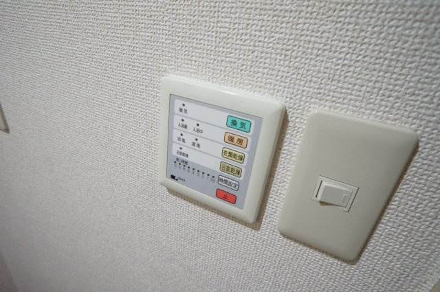 ピュアメゾンT&Yのその他