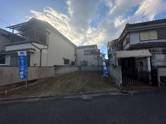 【外観】 | 河内山本駅歩いて約6分  建築条件なし土地  土地面積 約27.1坪