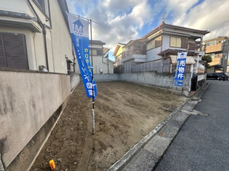 【前面道路含む現地写真】 | 河内山本駅歩いて約6分  建築条件なし土地  土地面積 約27.1坪
