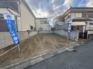 【外観】 | 河内山本駅歩いて約6分  建築条件なし土地  土地面積 約27.1坪