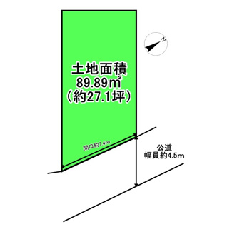 【土地図】 | 河内山本駅歩いて約6分  建築条件なし土地  土地面積 約27.1坪