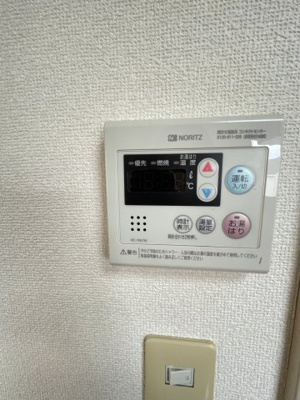 【その他】 | 小豆沢秀和