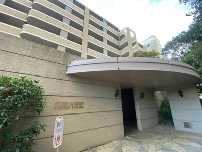 【エントランス】 | リバーガーデン甲子園南