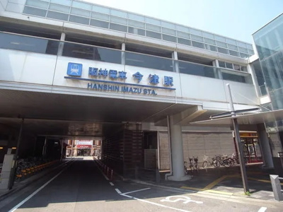 【周辺】 | リバーガーデン甲子園南