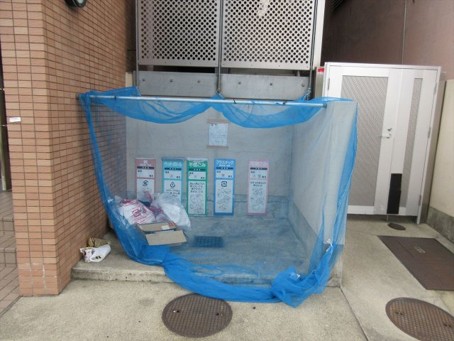 コンフォルト鶴舞| 名古屋市の賃貸ならMy賃貸のその他共用部分|コンフォルト鶴舞