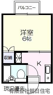 【間取り】 | ルミナス壱番館