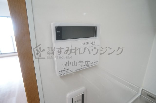 宝塚清荒神ヒルズのセキュリティ