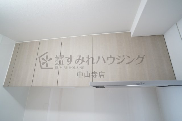 宝塚清荒神ヒルズの収納